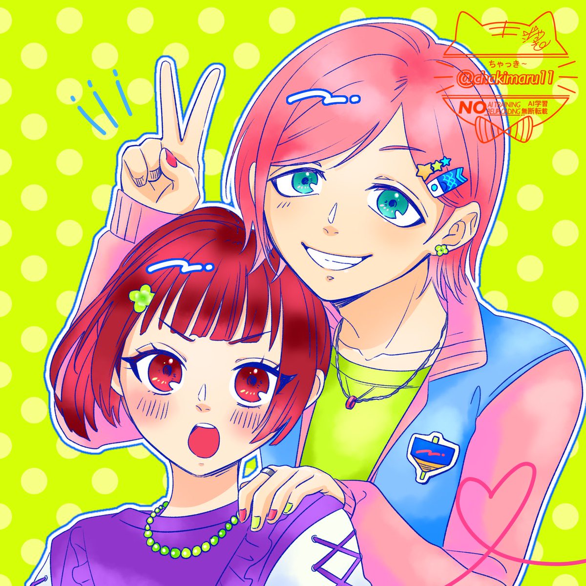 ちゃっき〜 tweet media