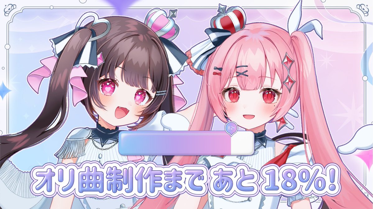 ぴーこ🐹☁るみきゅー (@piko_pinapi) / Posts / X