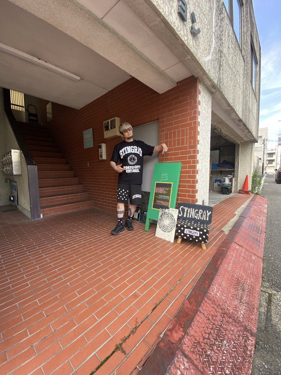RuiHashimoto's tweet photo. 【宇都宮サウシュー写真展&amp;STINGRAY3日目オープン！】19時までオープン！EZ DO UTSUNOMIYA 
(宇都宮市栄町1-6栄町マンション 202)にて21回目のサウシュー写真展&amp;STINGRAYショップでお待ちしてます！僕は全日程居ます！STINGRAYアイテムも是非チェックをば！

#宇都宮 https://t.co/kAFBrDpySF