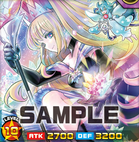 遊戯王ラッシュデュエル情報】アドバンスパックユニオン・ベースに「星
