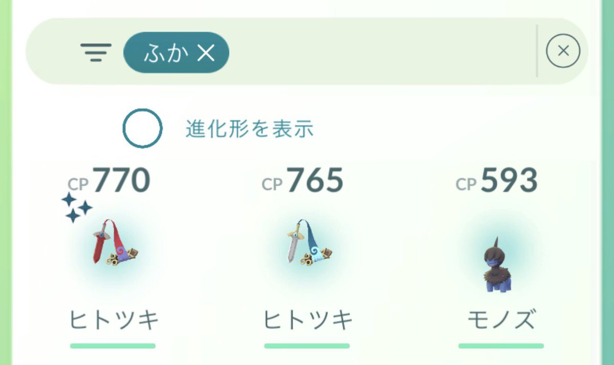 RsS🐈🐿5/30.31日東京 tweet media