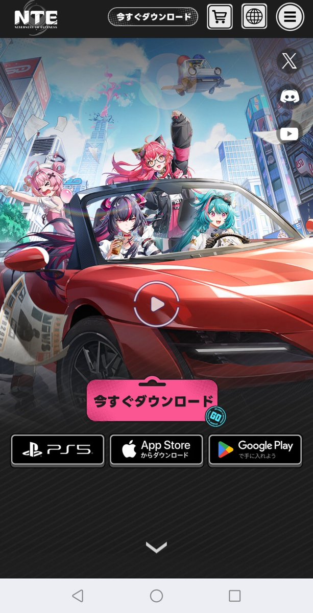 からすば tweet media