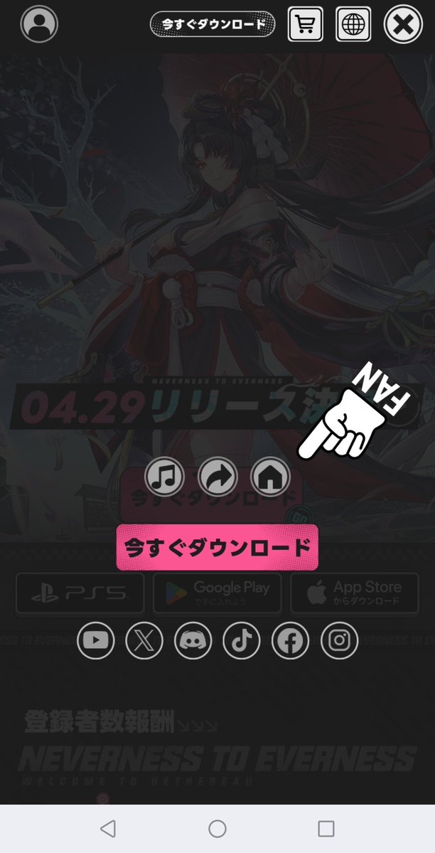 からすば tweet media