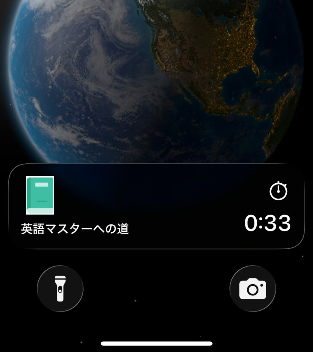 Studyplus公式 tweet media
