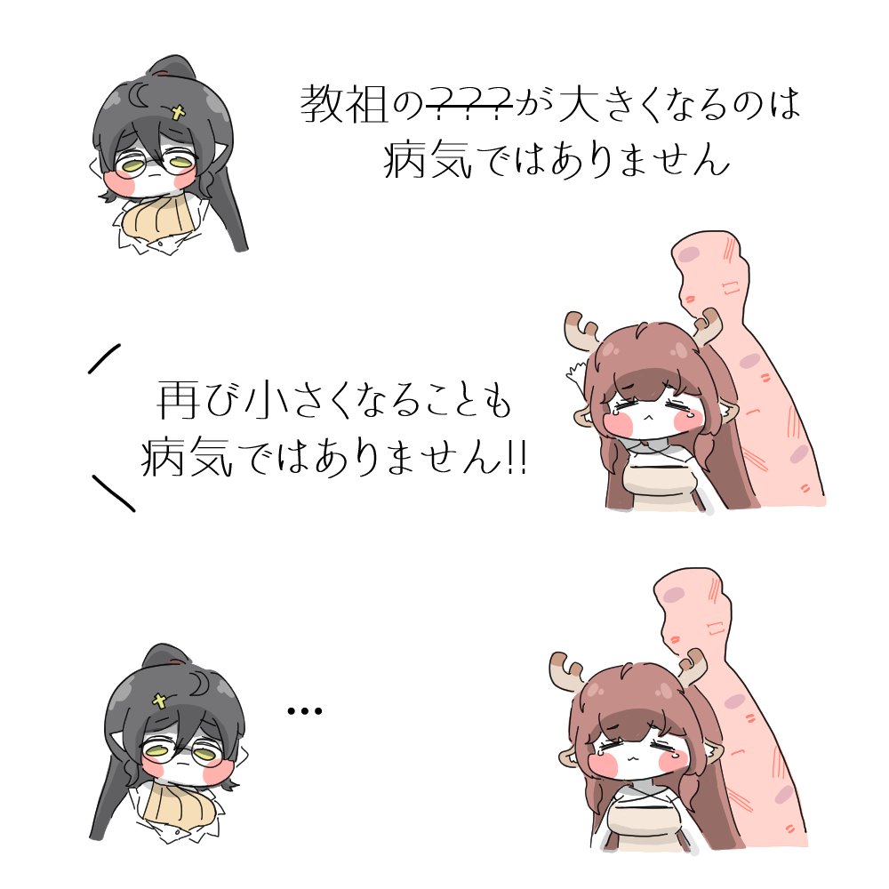 김볼뿡 tweet media