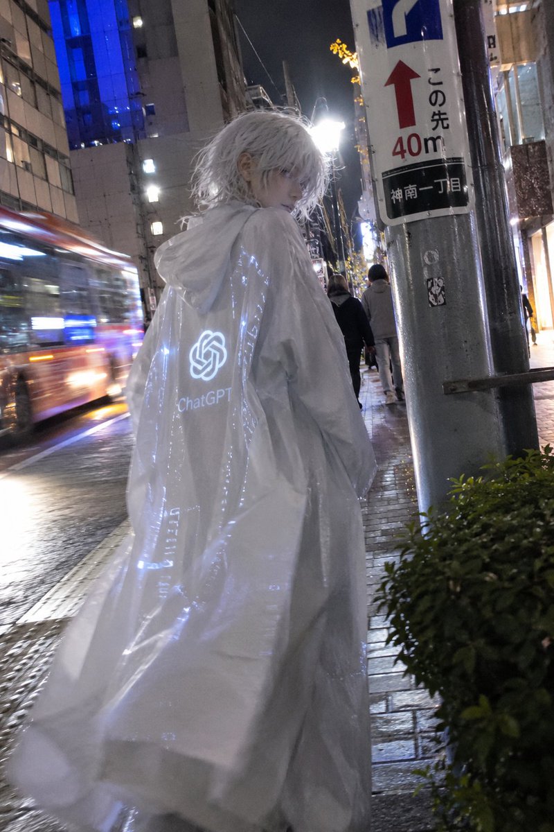 Mystical ChatGPT Raincoat Figure