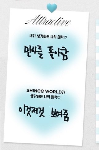 봄봄 tweet media