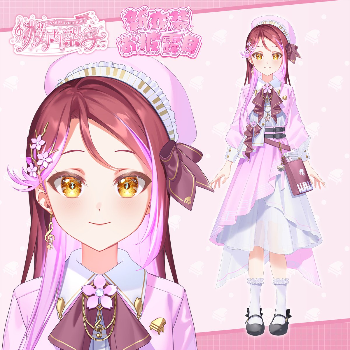 ラブライブ！シリーズ公式 tweet media