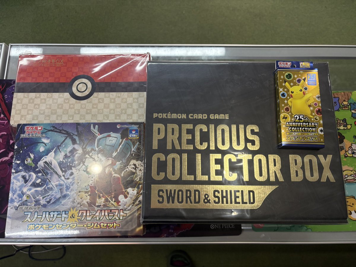 ポケモンカードゲーム 切手BOX ポケモン切手BOX～ポケモンカードゲーム 見返り美人・月に雁セット