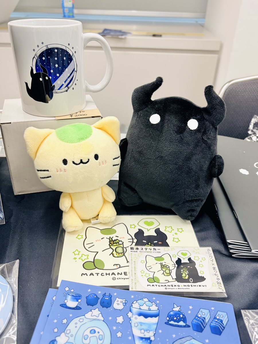 ちにゅり┆まっちゃねこのおみせ tweet media