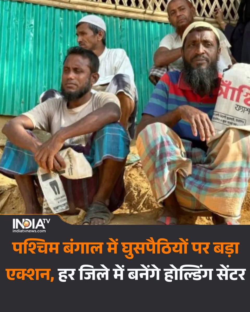 Kajal Kushwaha tweet media