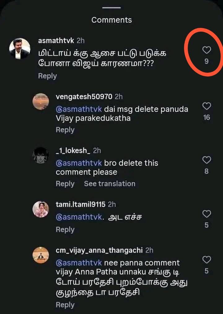 Duraimurugan tweet media