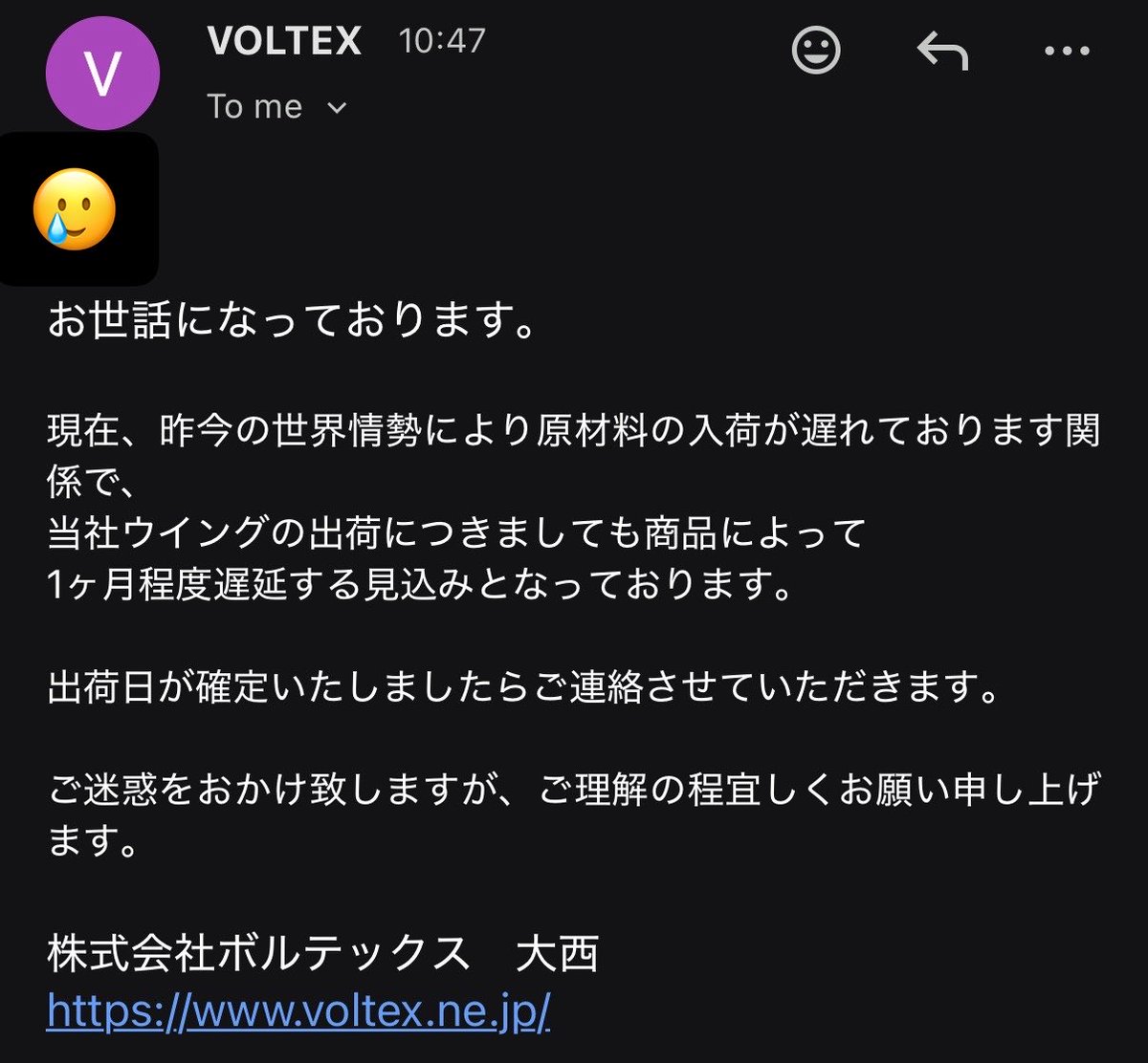 ㄘば tweet media