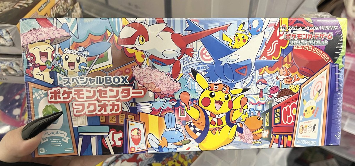 ポケタウンスタッフのオススメ商品をご紹介！🤩 •【スペシャルBOX