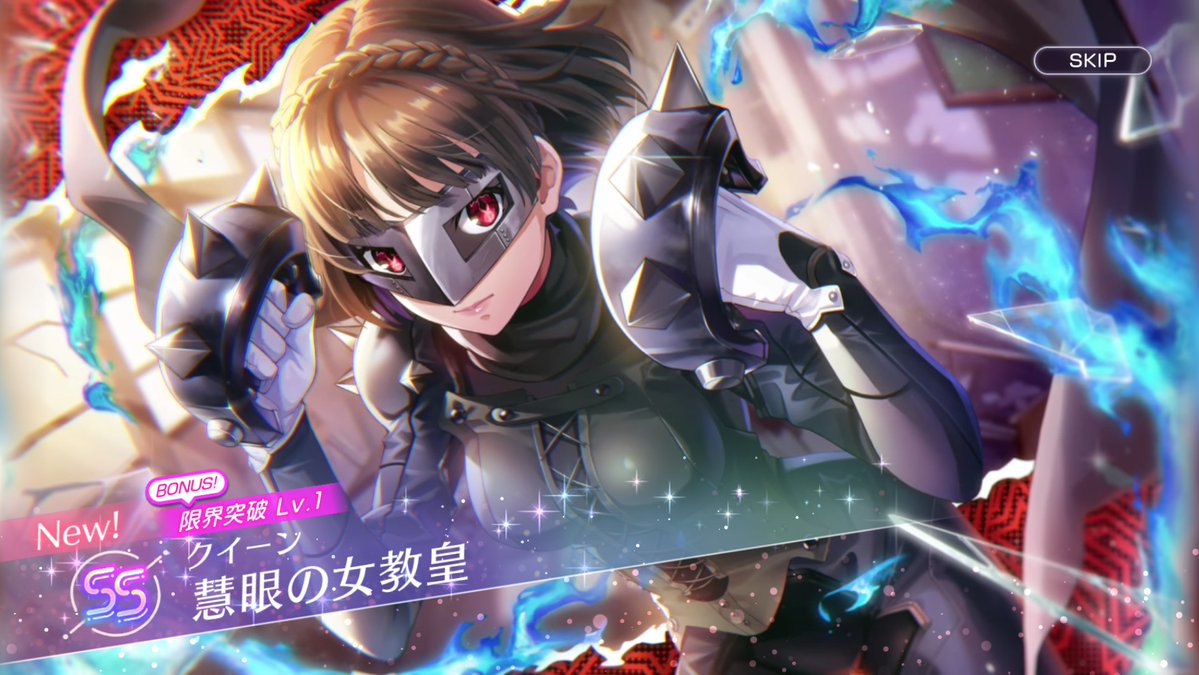 てれさのさぶ。 tweet media