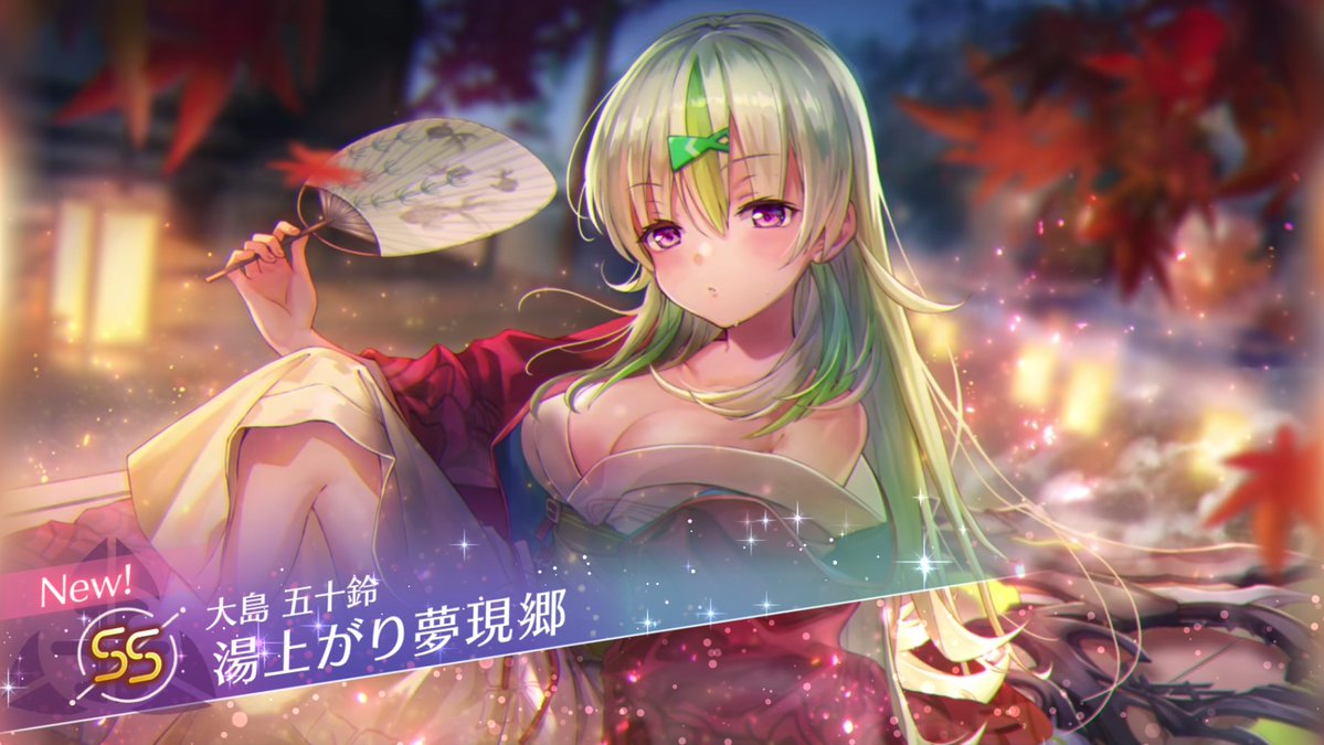 てれさのさぶ。 tweet media