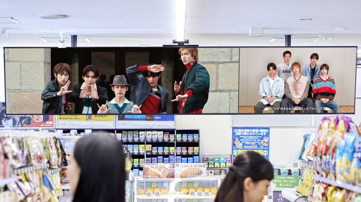 cortis_jp's tweet photo. #CORTIS「GREENGREEN」配信記念！

全国のファミリーマートで展開中の
#ファミマTV でコメント放映中！

📅2026年5月26日(火)～6月1日(月)
⏰毎日11:00～17:59
設置店舗はこちら
📎https://t.co/C2jPY8Zej7
※店舗へのお問合せはご遠慮ください。
※一部地域・時間帯によって放映がない場合がございます。

ぜひチェックしてください♬

#GREENGREEN #CORTIS_ACAI