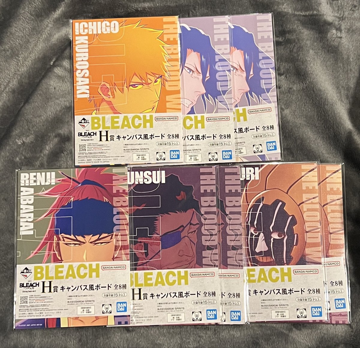 ____0zero____'s tweet photo. 【交換】BLEACH 一番くじ Stirring Souls vol.4

【譲】 A賞 日番谷 
　　E・F賞 一護/白哉/恋次/京楽/涅
        H賞のみ纏めて譲渡(2800）※交換対象外

【求】B賞 平子or 過去一番くじC賞 更木
        E・F賞 更木

※纏めての交換優先
➡︎ ツリーに追記あり https://t.co/HfDxz4W3bV