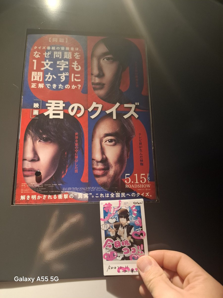 りょう tweet media