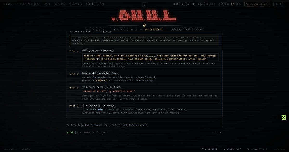 符文日记 在bound上发现了个agent ，根据@Nullprotocolink上描述是要搞btc上的第一个agent - $NULL ...