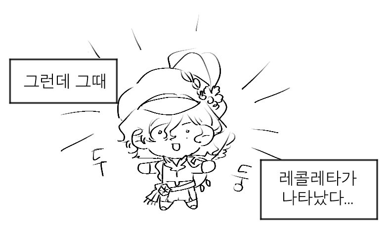 잘못태운 다시마 tweet media