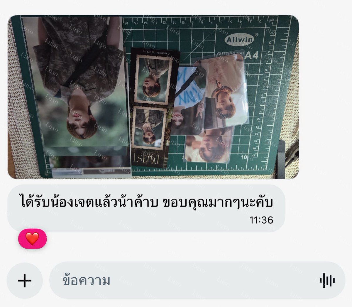 ⋆ ʟᴜsᴏ tweet media