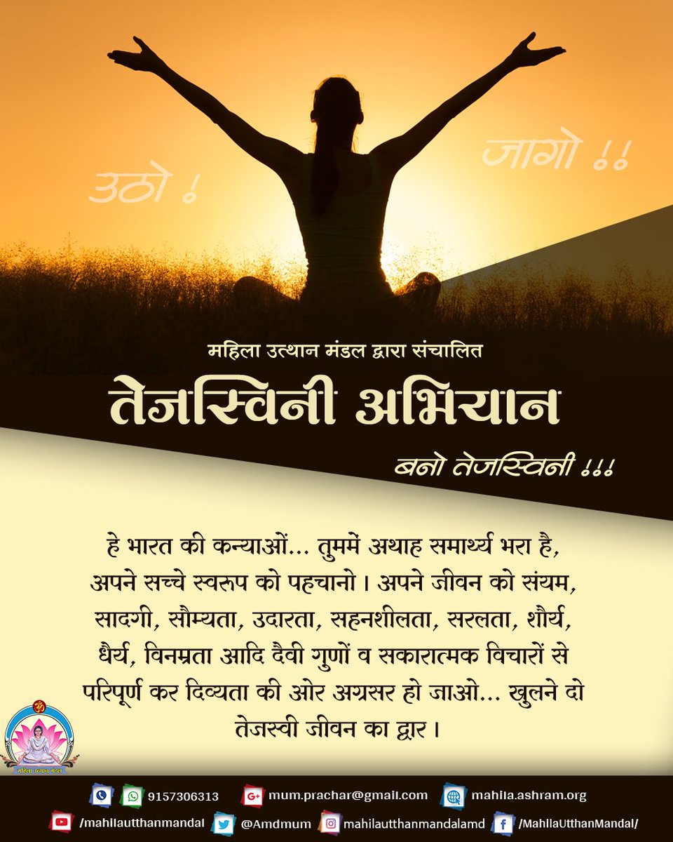 Sachin Dnyaneshwar Nagpurkar tweet media