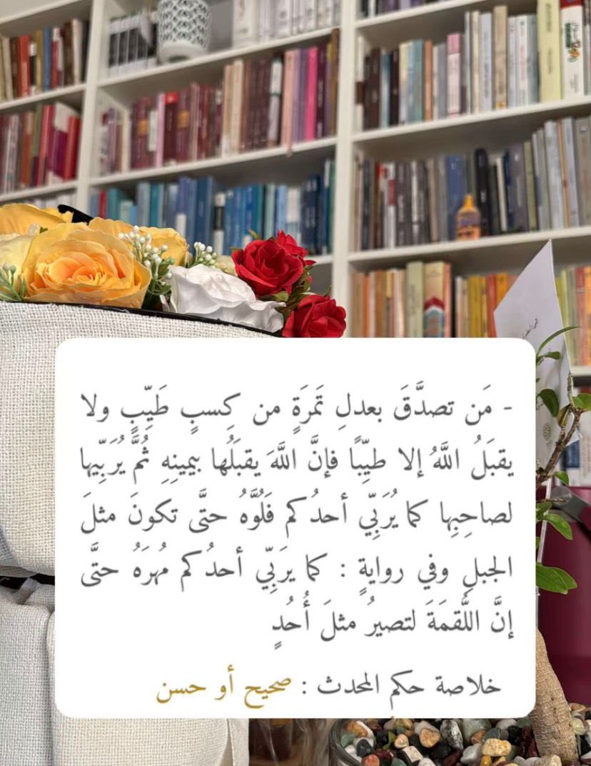 مرام🎙️ tweet media