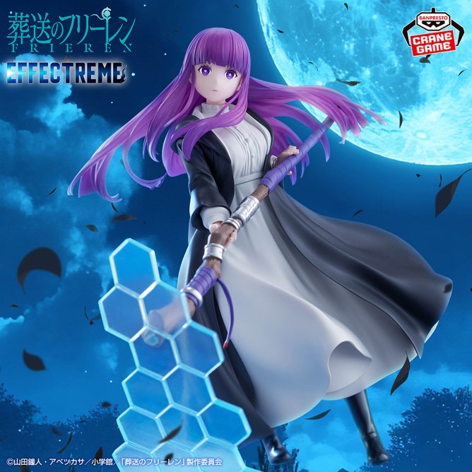 葬送のフリーレン EFFECTREME-FERN- 2026年6月25日（木）より順次登場