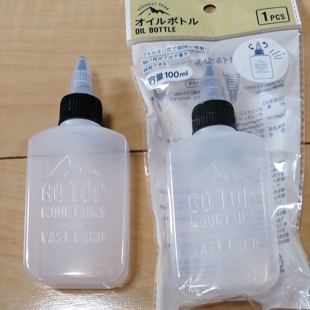 せいじ tweet media