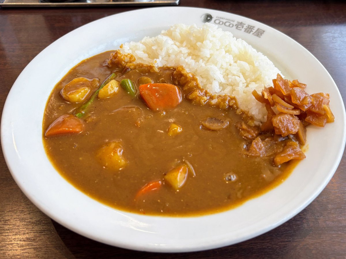 Sdeeplook's tweet photo. 今日のお昼はカレーで (@ CoCo壱番屋 新堀川店 - @curryichibanya
 - in 京都市, 京都府) https://t.co/bvIiZJv14i https://t.co/1djYqJUaqx