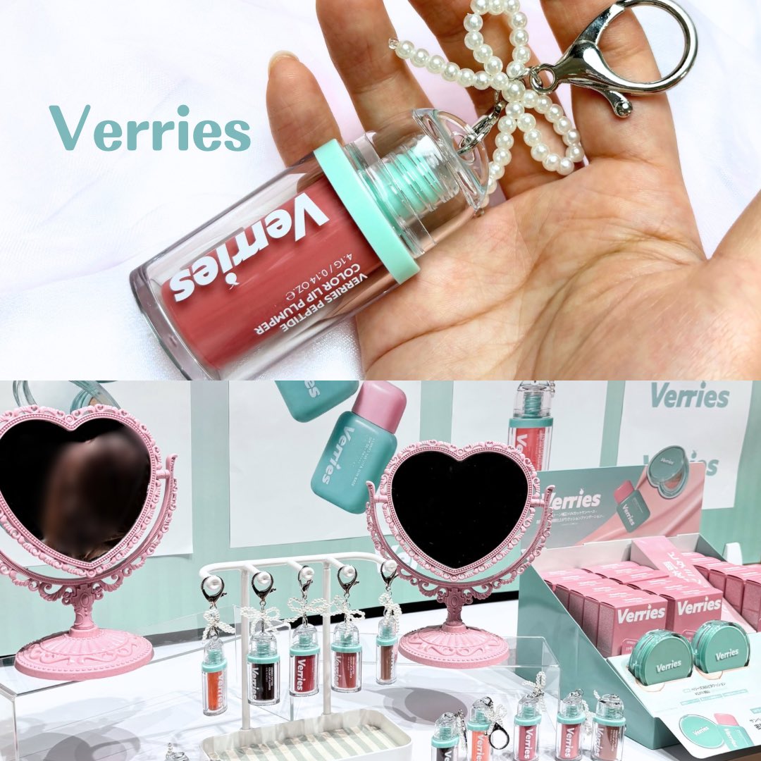 yellowsub0122's tweet photo. #PR #CosmeLab #AnyWe
コスメラボでいただいたVerriesのペプチドカラーリッププランパー🎀
ブースでスタッフさんがベルトループに付けてるの見て一目惚れ😍
パールリボンとミントグリーンのパケ可愛すぎる！
ぷっくりリップになれるリッププランパーの04はバブみミルキーピンク🩷
サンベースはしっかりトーンアップしたよ☀️
