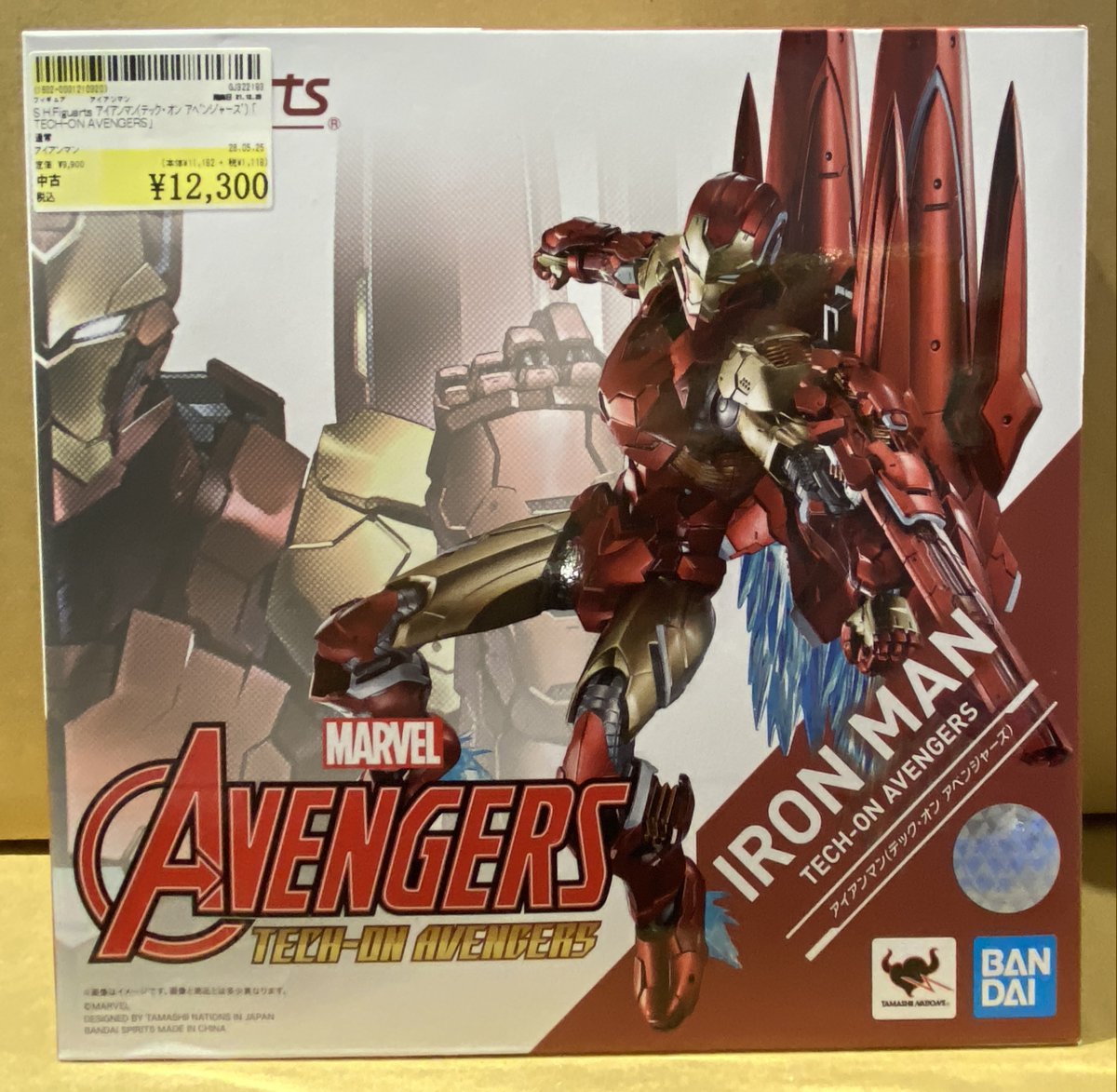 S.H.Figuarts ｱｲｱﾝﾏﾝ(ﾃｯｸ・ｵﾝ ｱﾍﾞﾝｼﾞｬｰｽﾞ)TECH-ON AVENGERS」が横浜店