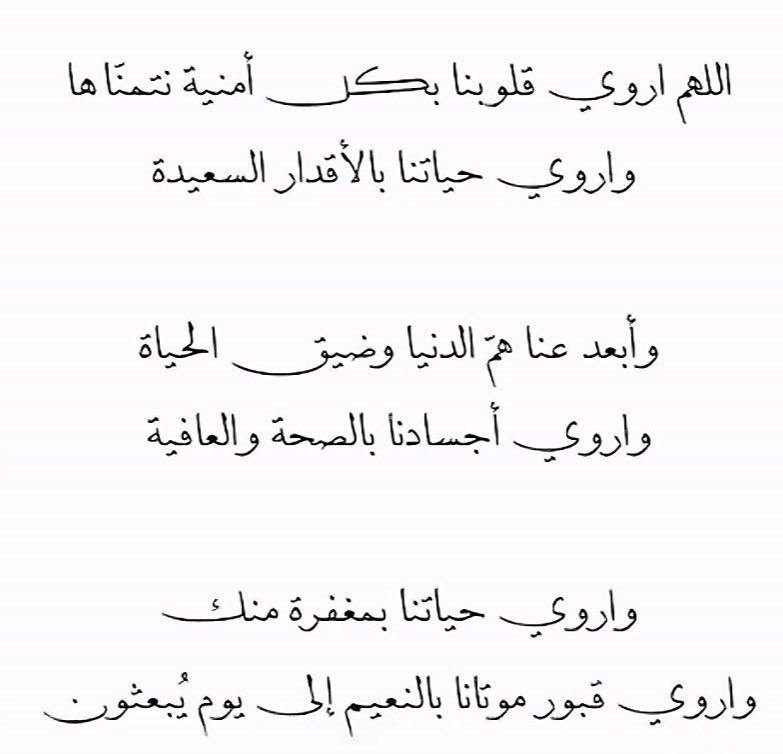 :/ tweet media