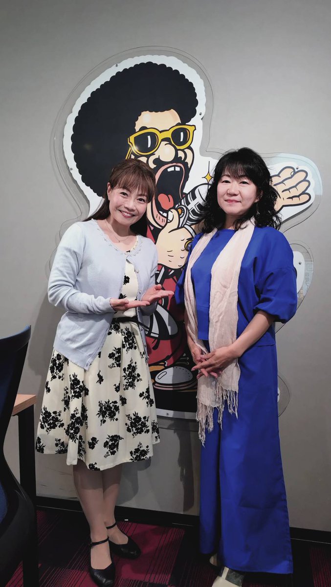 Freeboard_413's tweet photo. 大木綾子　おもいで歌謡うた物語

5月25日(月)10時～11時まで生放送でした。
ゲストは加納愛子さんをお迎え致しました。
楽しんでいただけましたでしょうか。

来週は歌手の斉木涼さんがゲスト予定です！
ご期待ください！

レインボータウンFM 88.5MHz
江東区、江戸川区、中央区、港区、千代田区、台東区、墨田区、品川区の
一部の地域でお聴きいただけます。

【レインボータウンFM「おもいで歌謡うた物語 月曜日」放送スタジオのお知らせ】
2024/12/2(月)放送回より、木場スタジオで放送となりました。詳細は下記をご覧ください。
https://t.co/QSgxktcz4m