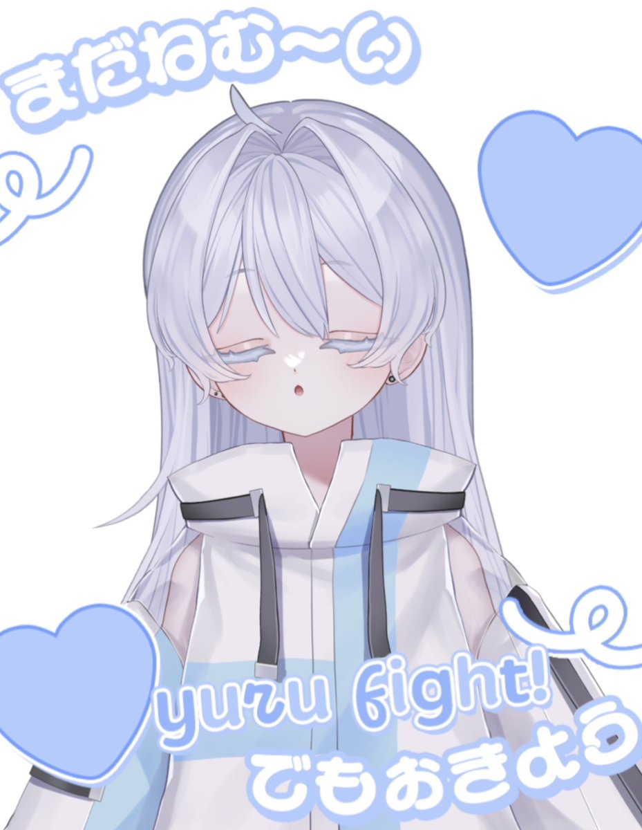 水色ちゃん໒꒱ 水色-みずいろ-🐝🫧 (@mizuiro0315) / Posts / X