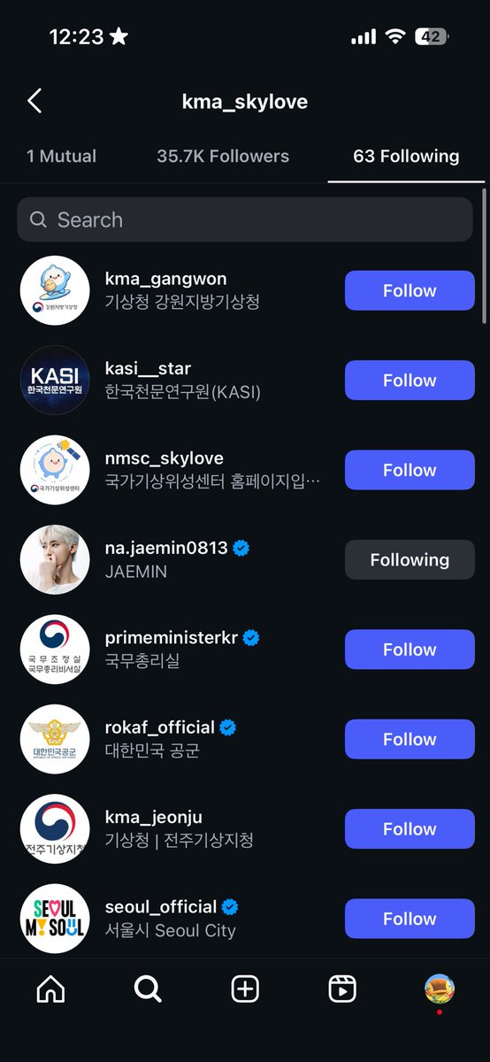 파랑⁶⁵ tweet media