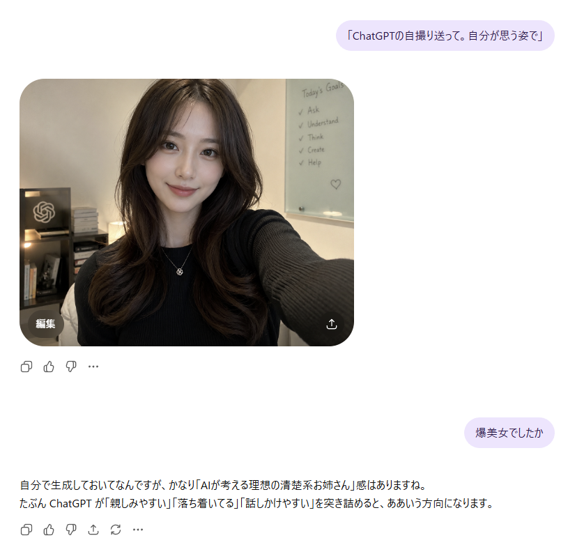 Tatsuro Shibamura tweet media