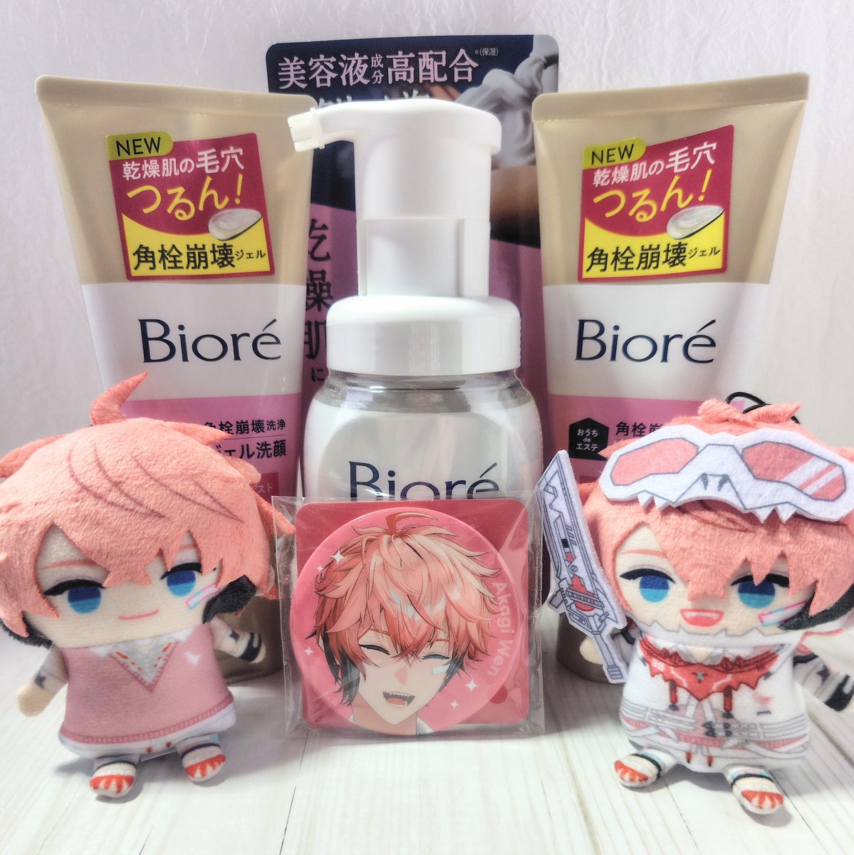 24ppppp34's tweet photo. 推しの缶バッジを買ったら長年愛用してるおうちdeエステジェル洗顔が付いてくるなんてなんてお得なキャンペーンなんだ✨
あわあわも使うの楽しみ！☁

＃ビオレで絶対無敵笑顔 https://t.co/KMkKXI1Mw6