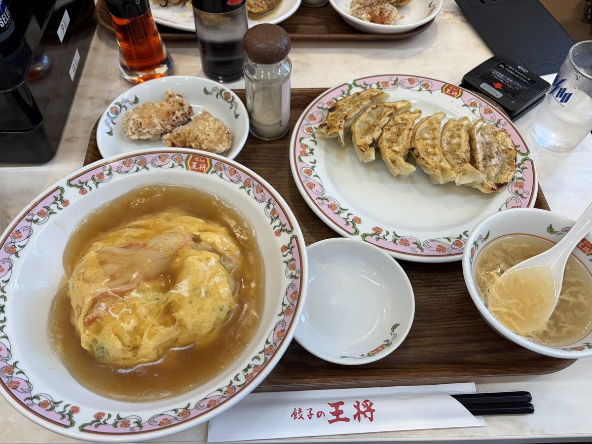 イプチェ tweet media