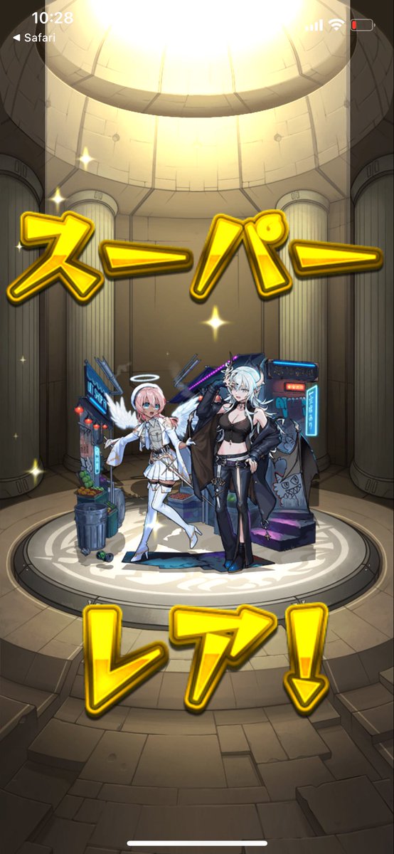 FuJiMaRu_samaDa's tweet photo. ホシ玉！
キュピったぁぁーー！⸜(*ˊᗜˋ*)⸝ https://t.co/kEXasQlMSE