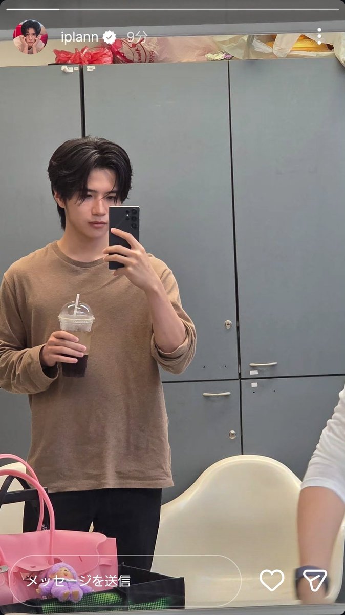 bplannnnn_js's tweet photo. 2026.05.25
☺️💚✨

Plan up igs
#PlanRathavit #คนของแปลน https://t.co/pphzNh6suQ
