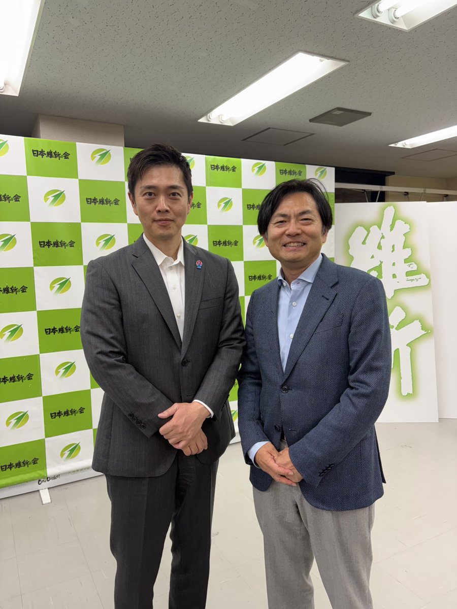 tokyo7ku's tweet photo. 日本維新の会の「動画ブートキャンプ」において、第6位という結果をいただきました。
日頃より応援してくださっている皆さま、本当にありがとうございます。

また、吉村洋文代表、藤田文武共同代表からも激励のお言葉をいただき、大変励みになりました。
これからも、 「現場の声を政治へ」 という思いを大切に、一歩ずつ活動を積み重ねてまいります。

引き続き、応援よろしくお願いいたします！
#日本維新の会 #渡辺やすゆき #吉村洋文 #藤田文武 #動画ブートキャンプ #政治 #地方政治 #日本維新 #挑戦 #政治活動