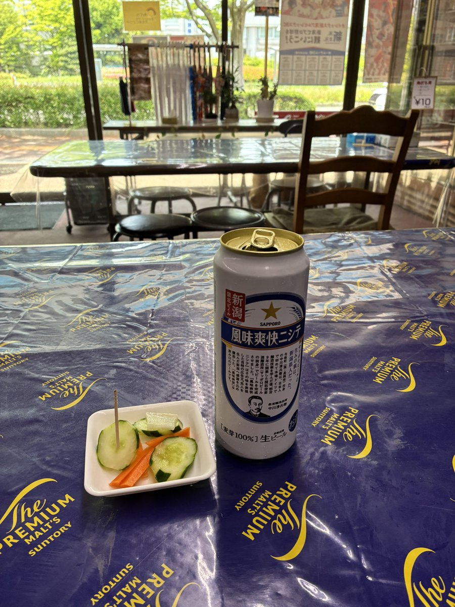 uglydu's tweet photo. 新潟で飲みます。 https://t.co/PvQ1Zr6e72