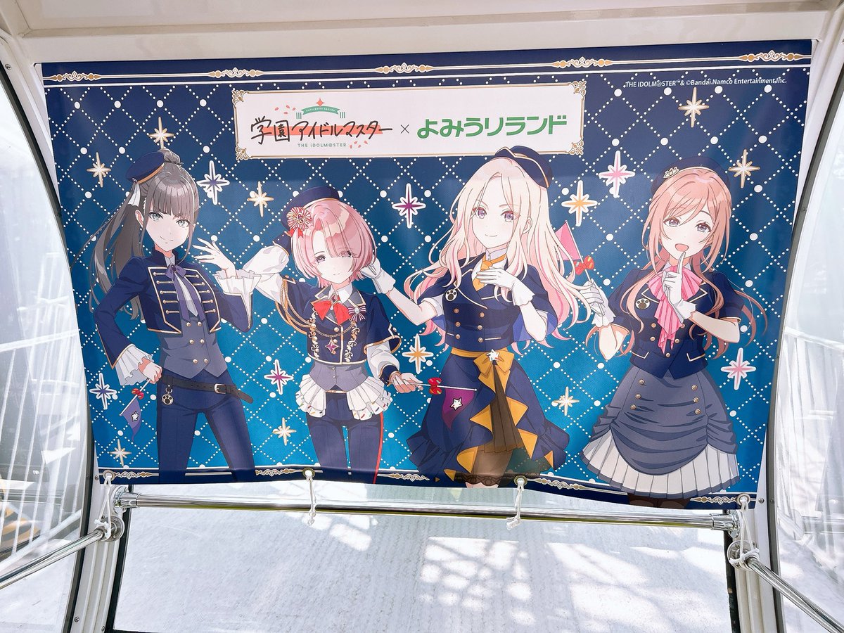 実櫻@ユニオンアリーナ 4アッシュ、2莉波無限回収 現在44枚と127枚 tweet media