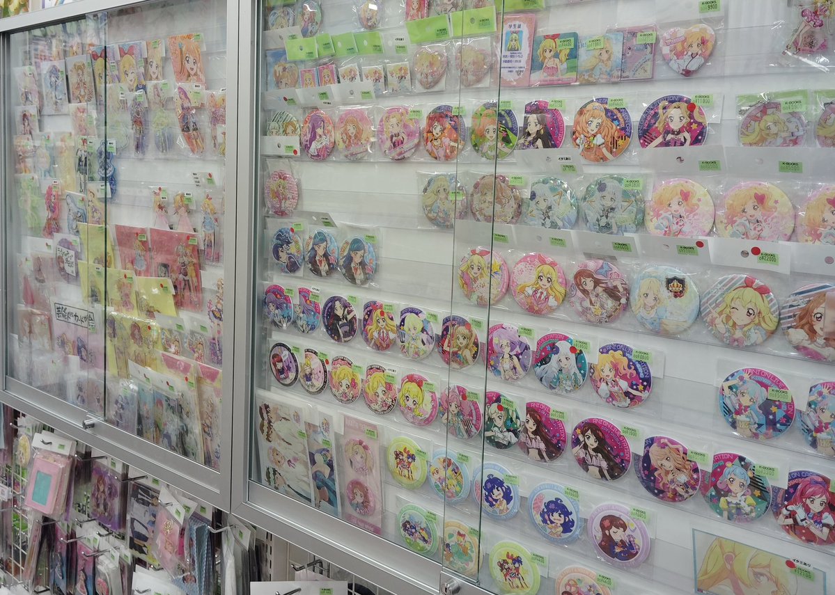 コーナー紹介】 アイカツ！ 当店自慢のアイカツコーナー紹介です