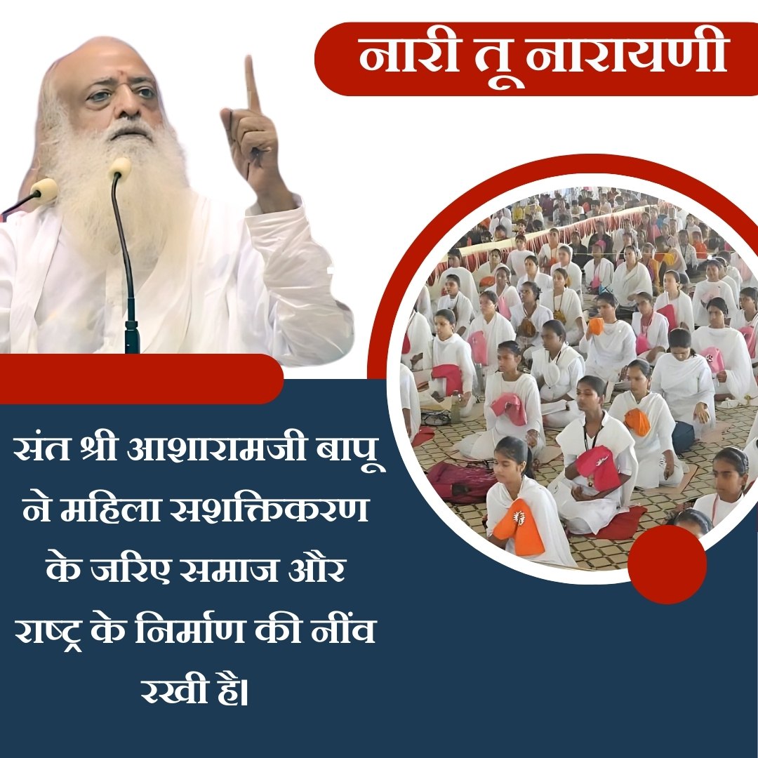 Vaishali Iyer tweet media