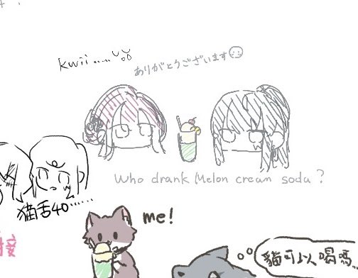 南天 tweet media