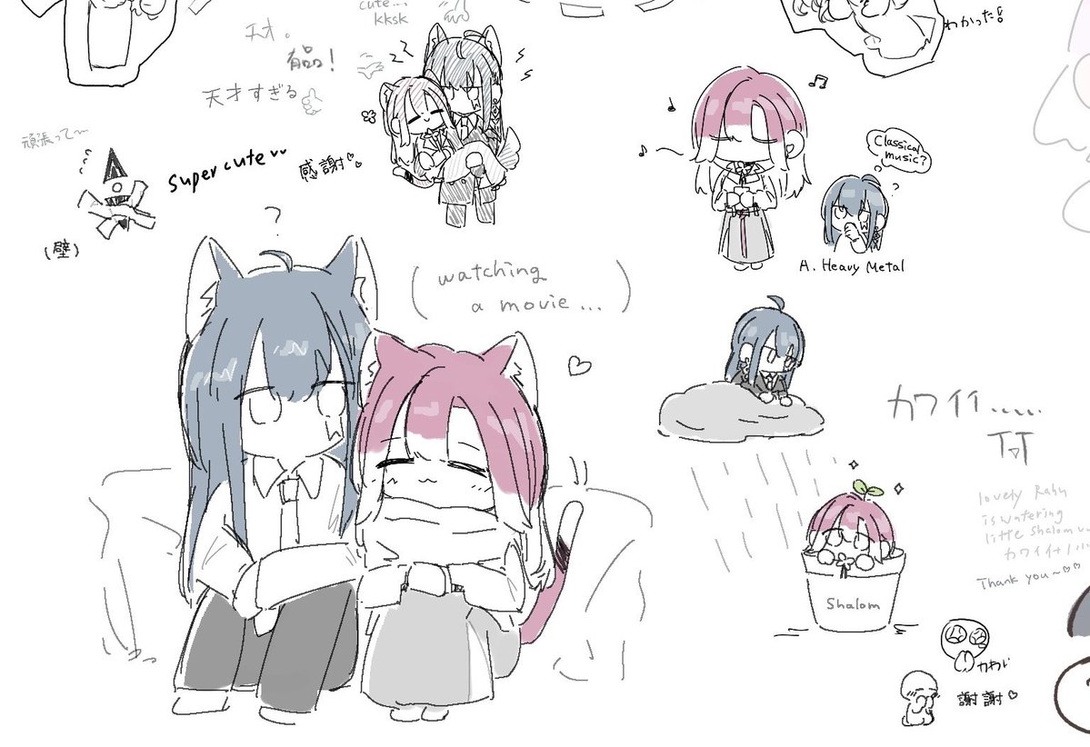 南天 tweet media