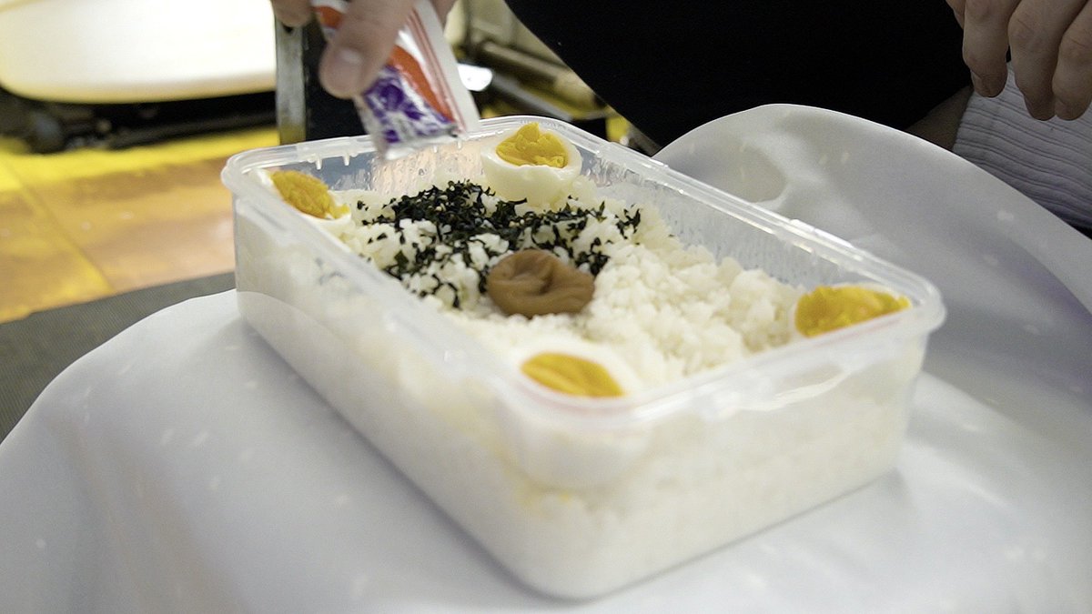 kit_tsd's tweet photo. たくさんYouTube見てもらえて感謝

強くなるため今日も米食って練習頑張ろう🍙

https://t.co/qWD1GOcr8l https://t.co/j3YRHtZLWY